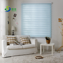 Roller blinds curtain lifting office shading movable board room bathroom waterproof toilet balcony without punching