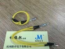 Mercury switch 201A 220V 2A high voltage high current Rolling switch position angle tilt 7 * 24MM