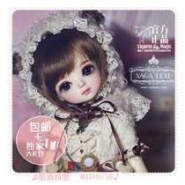 ◆Sweet wine BJD◆(XAGA) 6 points 6 points BJD YOSD CICI BB Baby bjd