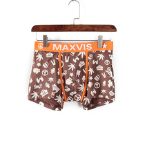 Song brand new counter dismissal Cabinet mens brown print flat corner comfortable mid-high waist four-corner underwear 60338