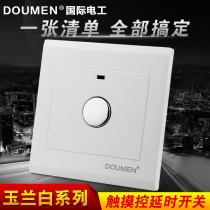 International electrician 86 wall switch socket panel white corridor incandescent stair touch delay switch
