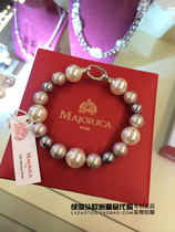 European centuries-old light luxury brand MAJORICA simple and elegant temperament 8mm 12mm color pearl bracelet