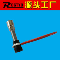 Bike Mountain Bike Tooth Disc Crank Disassembly of Rama Bicycle Tools Maintenance Tool Middle Shaft Tool