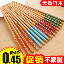 1 pair of natural eco-friendly printed wooden wooden chopsticks non-lacquered and non-skid kitchen tableware home clothing