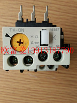 Thermal overload relay TK-0N Electromagnetic switch TR13EW-C TK-0NN-C Protector