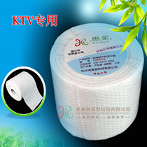 KTV upscale pure cotton soft towel roll of soft towels special 90 gr 120 gr 128 gr 138 gr wet towels face towels