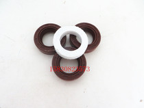 Plant pin stainless steel sealing KCB18 3 33 3 55 83 3 oil seal corrosion resistance high temperature