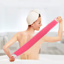 Rubbing back towel rubbing mud bath strips rubbing back strips of bath towels back rubbing bath towels Linen Pull Back Strips Bifacial Bath coarse surface