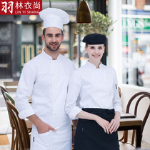 Hotel chef clothes Long-sleeved autumn and winter clothes Hotel restaurant back kitchen canteen overalls Baking pastry kitchen kitchen clothes