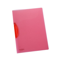 Yuansheng US-279B A4 color transparent rotating folder Side pull-up folder A4 report folder