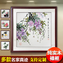 New Chinese Wisteria Flower Ziqi Donglai Ink Flower Flower and Bird Porch Guest Dining Room Restaurant Porch Decoration Hanging Painting with Wooden Frame