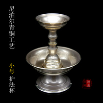 Tibetan Buddhist supplies handmade small pure copper thickened Guardian Cup Nepal bronze tantric offering eight