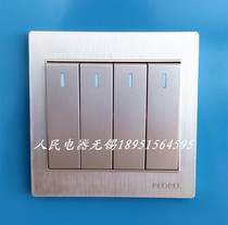 Peoples electrician wall switch R86H-4K2 J four open dual control with fluorescent gold switch socket series