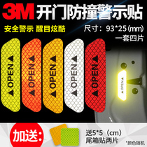 3M diamond car door opening safety warning sticker Night anti-collision open reflective sticker car sticker door warning sticker