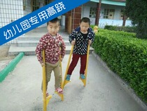 Stilts childrens wooden stilts kindergarten stilts Traditional stilts wood childrens wooden stilts kindergarten small stilts