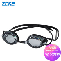 ZOKE flat light professional training small frame goggles Anti-fog men and women indoor waterproof comfortable fashion myopia goggles