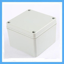 125*125 * 100mm waterproof junction box DS-AG-1212 plastic outdoor appearance box rainproof housing