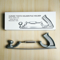 Sheet metal file Adjustable gripper High quality tool holder New planer bracket Elevator guide rail planer holder