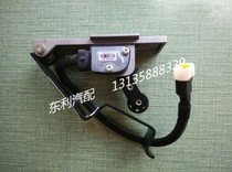 Dongfeng Dolica Electronic Accelerator Pedal Kepter Kangba Electronic Accelerator Pedal Assembly