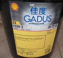 Shell Canadian Grease S2 S2 V220 V220 00 1 2 3 Shell Gadus Universal Lithium Kee Grease