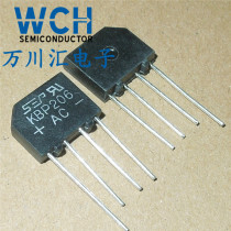 Rectifier Bridge KBP210 Direct Plug Flat Bridge 2A 600V Bridge Stack Sep New Direct Photo