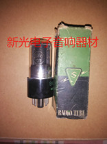 The new American Xiwannan 6F6GT tube generation 6P6P 6V6GT 6N6C provides pairing