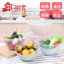 Double-layer plastic cleaning basket drain basket wash fruit and vegetable basin household multi-function kitchen with lid refrigerator storage box