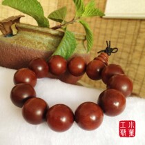 Buddha beads Jujube wood hand string bracelet Jujube wood old house beam wood old material to ward off evil spirits Lightning strike Jujube wood men