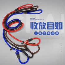  Dog traction rope P chain Dog chain Teddy large medium and small dogs with dog walking rope Puppy puppies Dog supplies