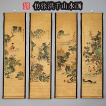 Chinese painting Ancient painting Antique calligraphy and painting Tang Pakhu Calligraphy and painting Zhang Hongqian Landscape painting Decorative hanging painting Hongqian landscape four screens