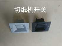 Self-die-cutting tooth victory die-cutting tooth Hebei Yutian victory die-cutting tooth