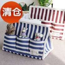 Clearance Mediterranean style striped cotton linen cloth tissue box Desktop Storage car six bags of paper towel box simple