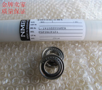 NMB imported miniature deep groove ball bearing 6800ZZ L-1910ZZ Textile parts bearing 10*19*5MM