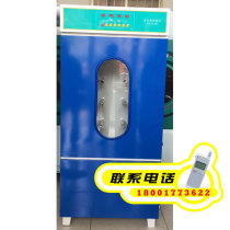 Dry cleaning shop automatic shoe drying machine Laundry universal can be equipped with