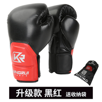 Kangrui boxing gloves Adult sanda boxing gloves Muay Thai professional competition training sandbag bag fighting fighting gloves