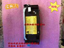 Apply to HP HP1020 laser HP1010 HP3015 M1005 Canon 2900 laser