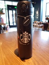 Starbucks summer sms stainless steel insulated water bottle cool summer male god season fruit straw Cup
