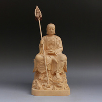 Dahan Jiuding boxwood carving King Tibet Bodhisattva crafts Buddha statue Buddha hall Home decoration Buddhist gifts