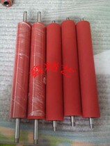 Set as polyurethane rubber roller roller roller rubber roller PU roller wrapping rubber roller rubber roller wrapping rubber roller
