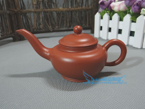 Zisha teapot set Xi Shi magic lamp long mouth teapot hand box bubble teapot ceramic gift tea preparation