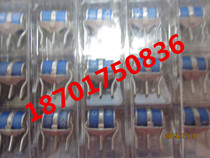 B88069X8750B502 gas discharge tube-GDT gas plasma prevention device T23-A230XF4