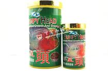 Singapores proud XO Rohan special grain Rohan feed to increase the color feed fish grain 400 gr