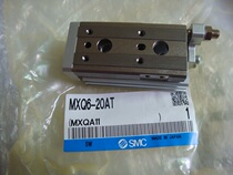 Brand new original clothing SMC MXQ6-20AT Pneumatic slipway
