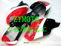 Suitable for 696 795 796 1100 1100S M1000 Injection Plastic Full Vehicle Case Sending Screw