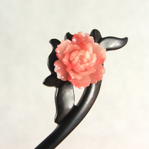 Peony hairpin Classical ebony hairpin Ancient plate hair headdress Hair accessories handmade jewelry DIY hairpin value price