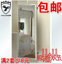 High - grade aluminum frame push and pull rearror rotating clothes Scroll Wardrobe frame track without mirrors