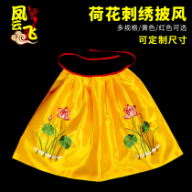 Buddha statue small cloak cloak Buddha clothing 30cm-3m Big Lotus Dragon and Phoenix robe Bodhisattva shawl Buddha supplies