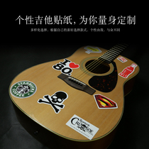 Guitar personality stickers stickers