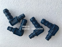 Japan JOPLAX original fit quick joint bamboo joint type water windpipe JTL-02 JTL-03 JTL-04