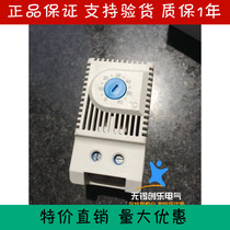 LEIPOLE Rep Thermostat JWT6011F Normally Open Blue Control Fan Fan